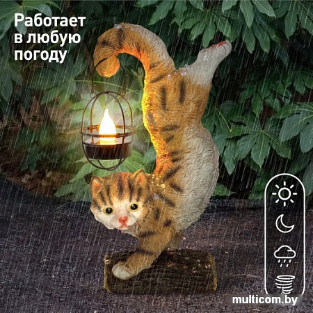 Садовый светильник-фигура ЭРА ERASF22-01 Б0053352