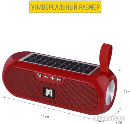 Беспроводная колонка Jet.A PBS-120 (красный)