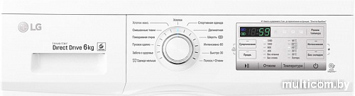 Стиральная машина LG FH2H3ND0