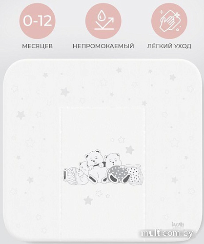 Пеленальный матрас Nuovita Grano 75x72 (белый)