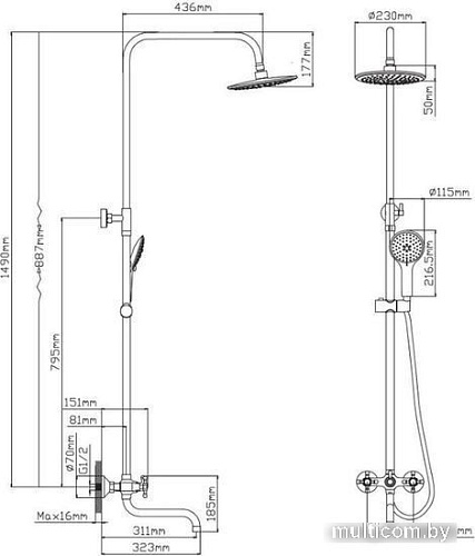 Душевая система Diadonna Д80-335354