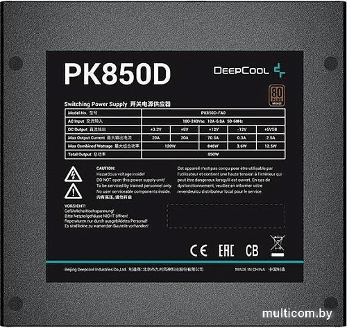 Блок питания DeepCool PK850D