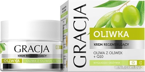 Gracja Крем для лица Регенириющий Оливка 50 мл