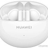 Наушники Huawei FreeBuds 5i (керамический белый, международная версия)