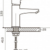 Смеситель Zerix PUD1 045 ZX0193
