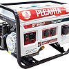 Бензиновый генератор Ресанта БГ 9500 Р