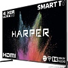 Телевизор Harper 85U750TS