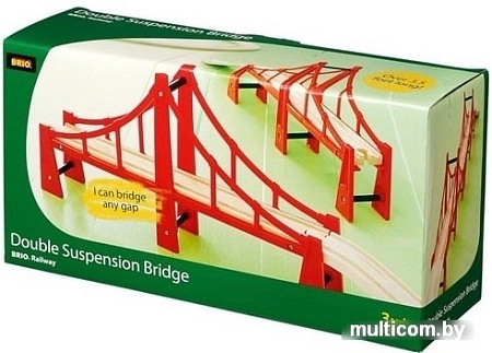 BRIO Подвесной мост 33683