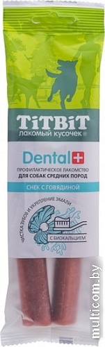Лакомство для собак TiTBiT Dental+ Снек с говядиной и кальцием 85 г