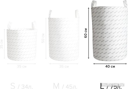 Корзина JoyArty Лисички в лесу toba_73973_L