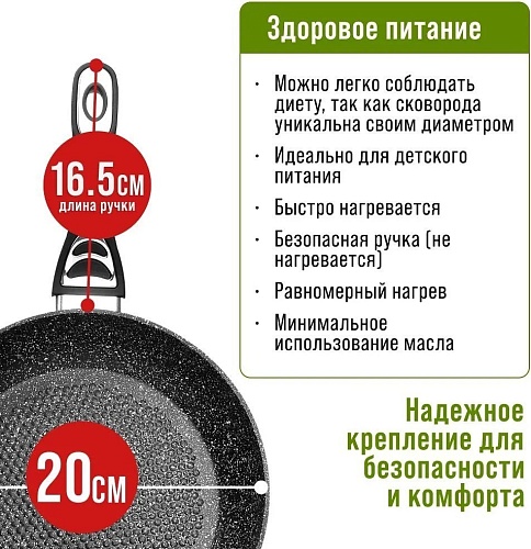 Mayer&Boch 40590 (с крышкой)