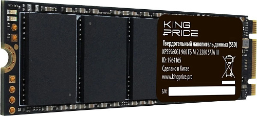 SSD Kingprice KPSS960G1 960GB