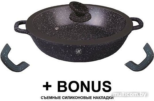 Сотейник Mercury MC-6226