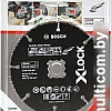 Отрезной диск Bosch 2.608.619.284