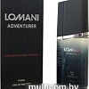Lomani Adventurer EdT (100 мл)