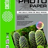 Самоклеящаяся бумага CACTUS Глянцевая A5 130 г/м2 50 листов CS-GSA513050