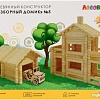 Лесовичок Разборный домик №5