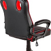 Кресло Меб-ФФ MF-3041 (черный/красный)