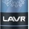 Lavr Смазка графитная 400мл Ln2428