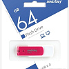 USB Flash Smart Buy Diamond USB 2.0 64GB