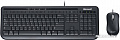 Мышь + клавиатура Microsoft Wired Keyboard Desktop 600 (APB-00011)