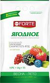 Удобрение Bona Forte Ягодное Весна-лето BF23010241 2.5 кг