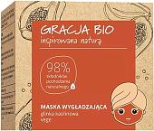 Gracja Маска для лица кремовая Bio Разглаживающая 50 мл