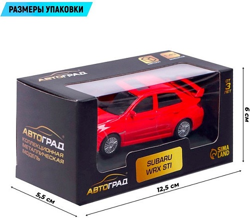 Легковой автомобиль Автоград Subaru WRX STI 4840634