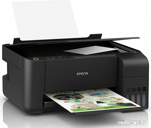 МФУ Epson L3100