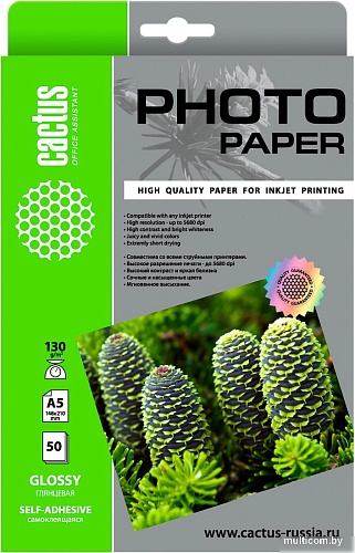 Самоклеящаяся бумага CACTUS Глянцевая A5 130 г/м2 50 листов CS-GSA513050