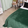 Плед Casa Conforte Nonna Inspiration 200x220 6154785 (зеленый)