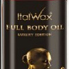 Масло ItalWax после депиляции Full Body Wax (250 мл)