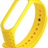 Ремешок Xiaomi ребристый для Mi Band 3 (желтый)