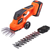 Кусторез + ножницы Patriot CSH 215 250205220
