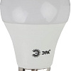 Светодиодная лампа ЭРА ECO LED A60-10W-827-E27