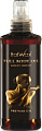 Масло ItalWax после депиляции Full Body Wax (250 мл)