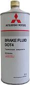 Тормозная жидкость Mitsubishi DOT4 1л