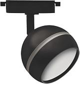 Трековый светильник In Home TR-GX53-TL 52RB GX53 4690612043760 (черный)