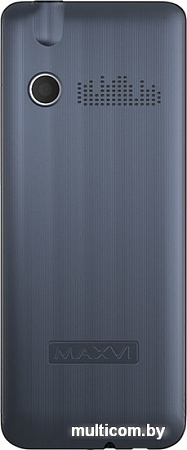 Кнопочный телефон Maxvi X900i (маренго)