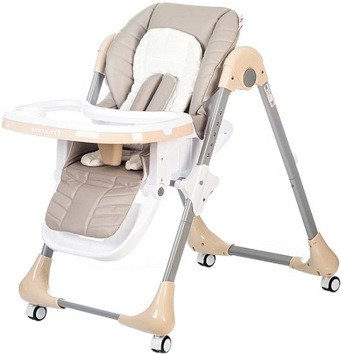 Стульчик для кормления Babyhit Gourmet (серый)