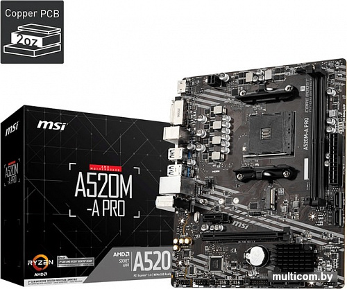 Материнская плата MSI A520M-A PRO