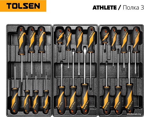 Универсальный набор инструментов Tolsen TT85412 (189 предметов)