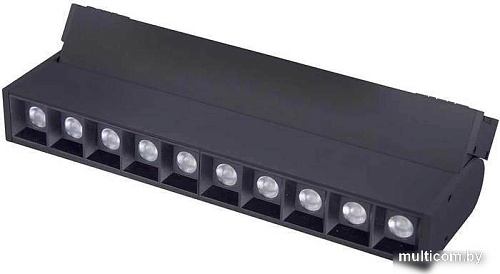 Трековый светильник Favourite Unika 4141-2U