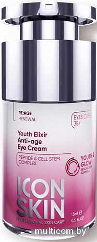 Icon Skin Youth Elixir Омолаживающий с пептидами и стволовыми клетками 15 мл