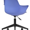 Офисное кресло Woodville Tulin 15708 (blue/black)