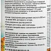 Chemoform Кемохлор T в таблетках по 200г 1кг