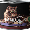 Консервированный корм для кошек Landor Senior Calf and Herring 200 г