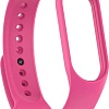 Ремешок Rumi силиконовый для Xiaomi Smart Band 7 (пылкий розовый)