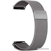 Браслет Rumi Milanese loop металлический 22 мм (графитовый)