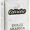 Кофе Carraro Dolci Arabica в зернах 1000 г